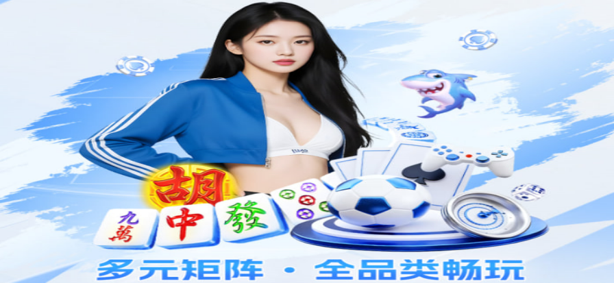 NBA看球吧现场氛围